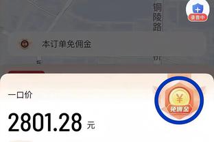 188bet官网地址截图2